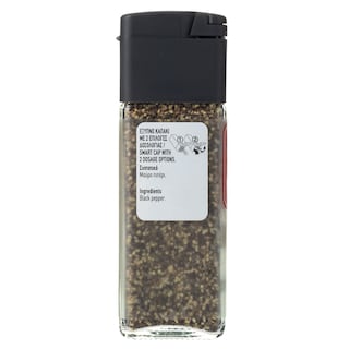 ΑΒ | Πιπέρι Μάυρο Μισοτριμμένο  45g