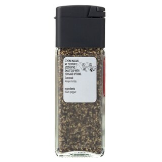 ΑΒ | Πιπέρι Μάυρο Μισοτριμμένο  45g