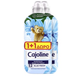 CAJOLINE | Συμπυκνωμένο Μαλακτικό Blue Fresh 52 Μεζούρες 1+1 Δώρο