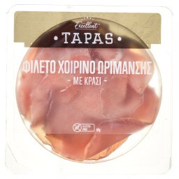 EXCELLENT TAPAS | Χοιρινό Ωρίμανσης με Κρασί 60g