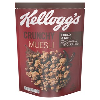 KELLOGGS | Crunchy Muesli Σοκολάτα & Ξηροί Καρποί 500g