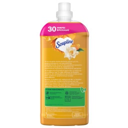 SOUPLINE | Συμπυκνωμένο Μαλακτικό Aroma Βανίλια και Μανταρίνι 77 Μεζούρες