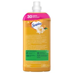 SOUPLINE | Συμπυκνωμένο Μαλακτικό Aroma Βανίλια και Μανταρίνι 77 Μεζούρες