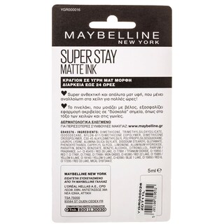 MAYBELLINE | MNY MATTE INK LIPSTICK 65 SEDUCTRES