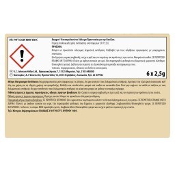 BAYGON | BAYGON CIK BAITS  6TEM