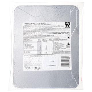 ΑΒ | Άγριος Σολομός Αλάσκας Καπνιστός 150g