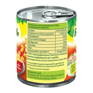BONDUELLE | Καλαμπόκι  140gr