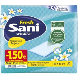 Υποσέντονα Sensitive Fresh Maxi Plus 90x60cm 15 Τεμ. Έκπτωση 1.5Ε