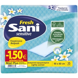 Υποσέντονα Sensitive Fresh Maxi Plus 90x60cm 15 Τεμ. Έκπτωση 1.5Ε