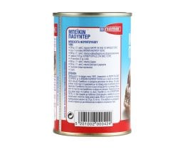 ΓΙΩΤΗΣ | Baking Powder  200g