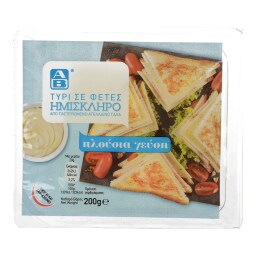 ΑΒ | . Ημίσκληρο Φέτες 200gr