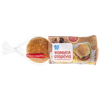 ΑΒ | ΨΩΜΑΚΙΑ BURGERS 400 GR