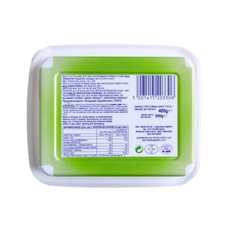 ΗΠΕΙΡΟΣ | Τυρί Φέτα ΠΟΠ Λιγότερο Αλάτι Σε Άλμη 400gr