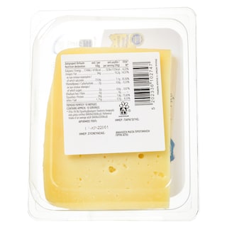 ΑΒ ΕΠΙΛΟΓΗ | Graviera Crete Trypas 300g 300 GR