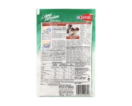 ΓΙΩΤΗΣ | GIOTIS CREAM PAST.PRALIN.130G ΖΑΧΑΡΟΠΛΑΣΤΙΚΗΣ ΠΡΑΛΙΝΑ 130 GR