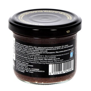 ΑΒ ΚΟΝΤΑ ΣΤΗΝ ΕΛΛΗΝΙΚΗ ΓΗ | ΠΑΣΤΑ ΕΛΙΑΣ ΚΑΛΑΜΩΝ 100 GR