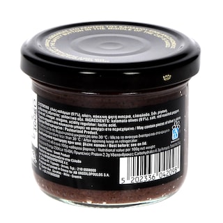 ΑΒ ΚΟΝΤΑ ΣΤΗΝ ΕΛΛΗΝΙΚΗ ΓΗ | ΠΑΣΤΑ ΕΛΙΑΣ ΚΑΛΑΜΩΝ 100 GR