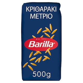 BARILLA | Μακαρόνι Κριθαράκι Μέτριο 500g