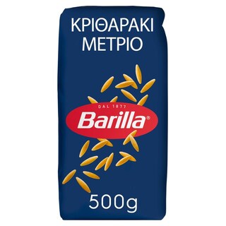 Κριθαράκι Μέτριο  500 gr