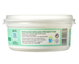 ΑΒ | Γιαούρτι Αγελαδινό 2% Λιπαρά 240gr