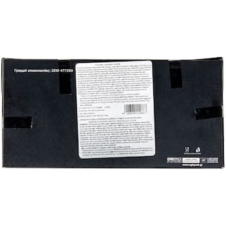 ΤΕΡΚΕΝΛΗΣ | Τσουρέκι Κάστανο 440g