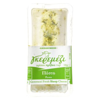 - | Τυρί Γκερεμέζι με Πέστο 100g
