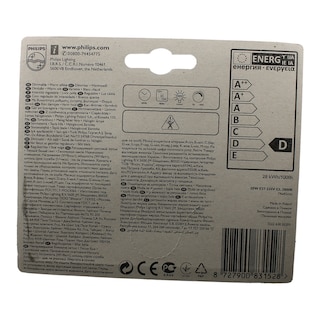 PHILIPS | ΛΑΜΠΑ ECOCLASSIC ΣΦΑΙΡΙΚΗ 30% 28W E27 1 ΤΕΜ