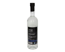 ΑΒ ΚΟΝΤΑ ΣΤΗΝ ΕΛΛΗΝΙΚΗ ΓΗ | ΟΥΖΟ ΜΥΤΙΛΗΝΗΣ 700 ML