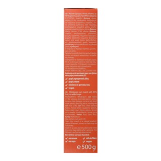 KOLLN | KOLLN MUESLI FRUIT Χ/ΖΑΧ. 500G