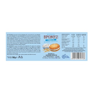 ΒΙΟΛΑΝΤΑ | OAT COOKIES YOGHURT CREAM 180 GR