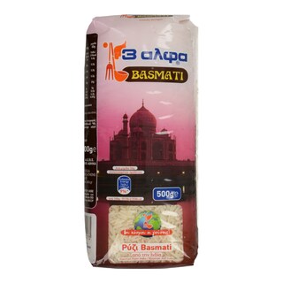 3Α | ΡΥΖΙ BASMATΙ 500 GR