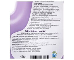 ΑΒ | ΜΑΛΑΚΤΙΚΟ ΡΟΥΧΩΝ ΛΕΒΑΝΤΑ 34 ΜΕΖ  34 ΜΕΖ