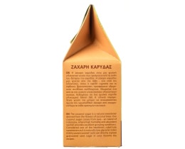 ΒΙΟΥΓΕΙΑ | Ζάχαρη Καρύδας Βιολογική 250g