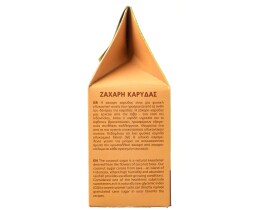 ΒΙΟΥΓΕΙΑ | Ζάχαρη Καρύδας Βιολογική 250g