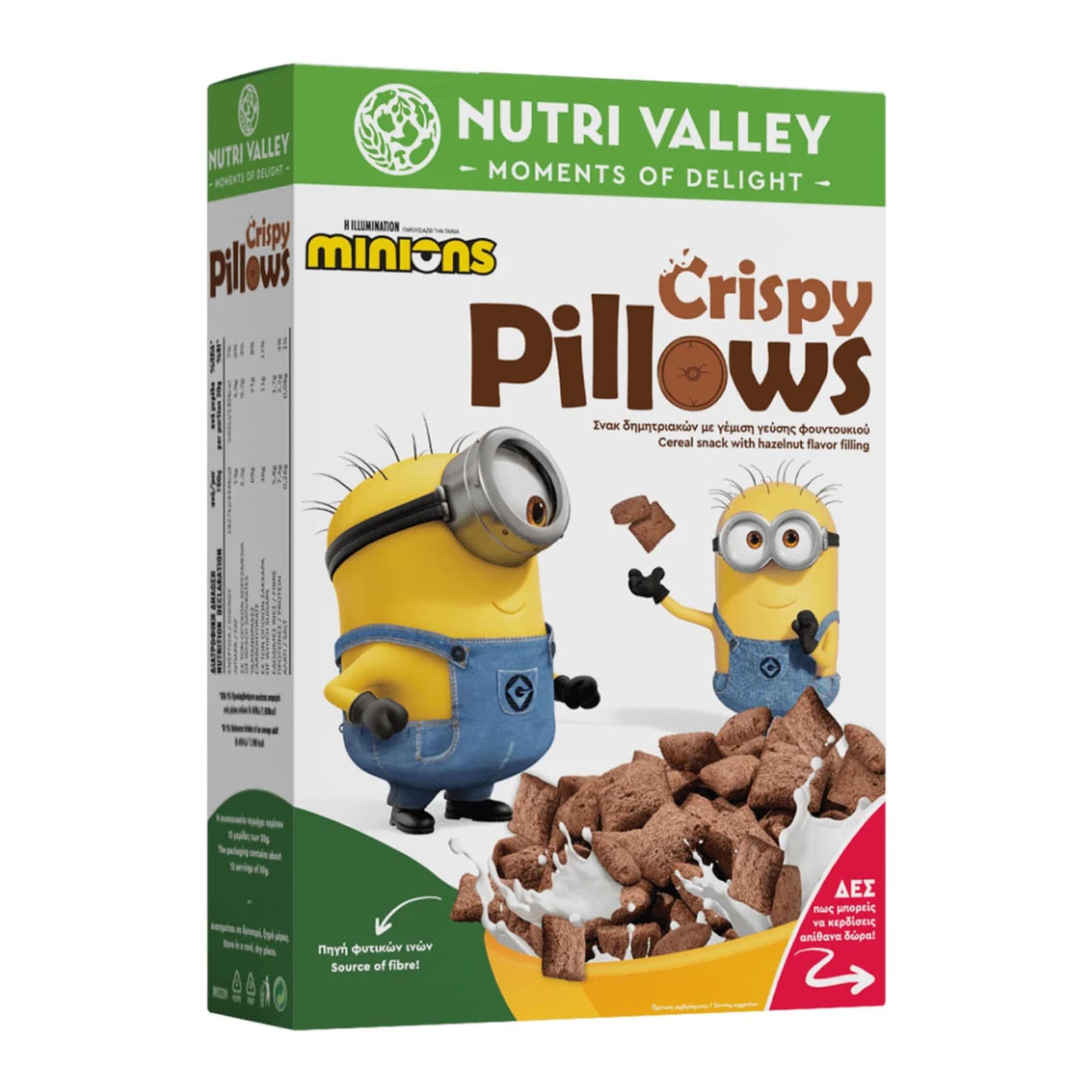 NUTRI VALLEY Δημητριακά Minions Crispy Pillows 375g