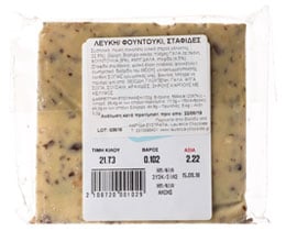 LAURENCE | ΣΟΚΟΛΑΤΑ ΛΕΥΚΗ ΜΕ ΑΜΥΓΔΑΛΑ ΚΑΙ ΣΤΑΦΙΔΕΣ 1KG