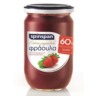 SPIN SPAN | ΜΑΡΜΕΛΑΔΑ EXTRA STRAWBERRY 600GR