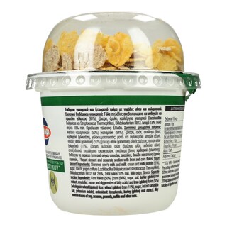 ΚΡΙ ΚΡΙ | Επιδόρπιο Γιαουρτιού Super Spoon Active Plus 200g