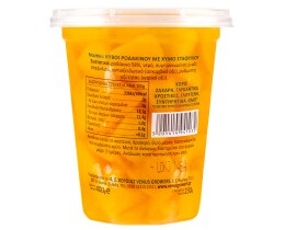 FROOTIES | Φρουτοσαλάτα Κύβοι Ροδάκινου 400g