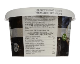 - | Τυρί Αλοιφώδες Ερίκι Αιγοπρόβειο 200g