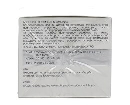 L'OREAL | DERMOEXPERTISE | ΚΡΕΜΑ ΠΡΟΣΩΠΟΥ ΑΝΤΙΓΗΡΑΝΤΙΚΗ ΗΜΕΡΑΣ PROPETINOL 50 ML