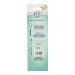 COVER | Οδοντόβουρτσες Σετ Μέτριες 4 Τεμάχια