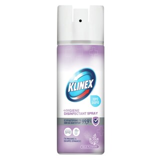KLINEX | Απολυμαντικό Spray Hygiene Wild Flowers 200ml