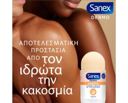 SANEX | Αποσμητικό Roll On Dermo Sensitive 50ml 1+1 Δώρο