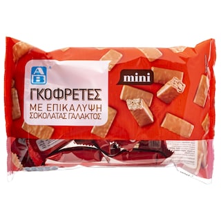 Γκοφρέτες Mini Σοκολάτα Γάλακτος 180gr