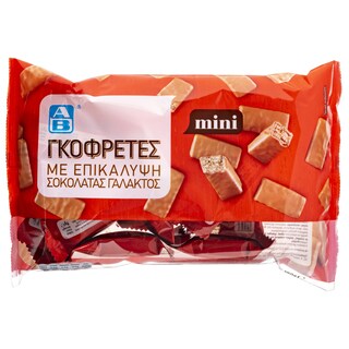 ΑΒ | Γκοφρέτες Mini Σοκολάτα Γάλακτος 180gr