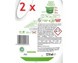 ARIEL | Υγρό Πλυντηρίου Ρούχων Fiber Care 22+22 Μεζούρες Δώρο