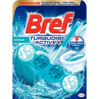 BREF | POWER ACTIVE | Μπλοκ Τουαλέτας WC Turquoise Activ Ocean 50g