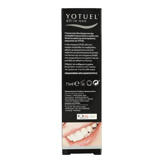 YOTUEL | Οδοντόκρεμα Λευκαντική Wintergreen 75ml