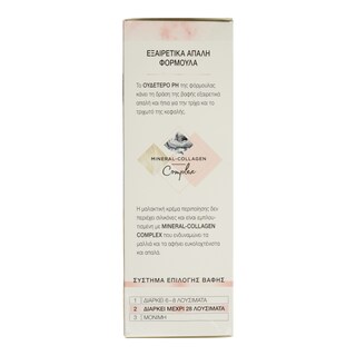 TONE SUPREME | Βαφή Μαλλιών Νο 9-0 Ξανθό Ανοιχτό 1 Τεμ.